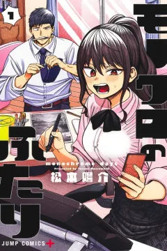 Vol. 1