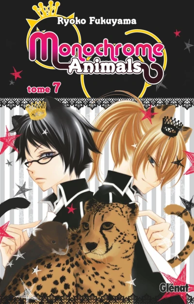 Cover of Tome 7