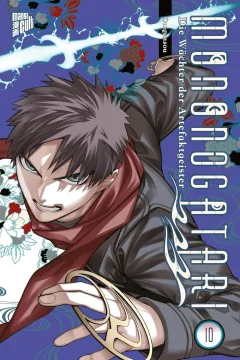 Issue #10