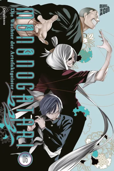 Cover of Issue #6