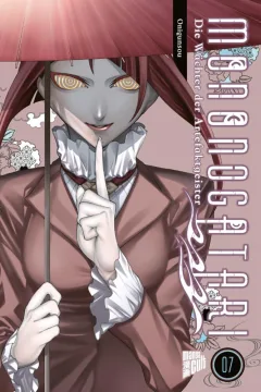 Issue #7