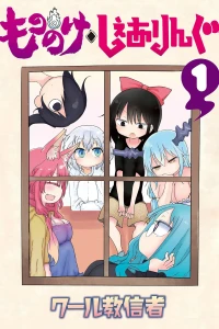 Vol. 1