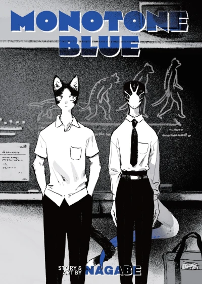 Cover of Volume 1