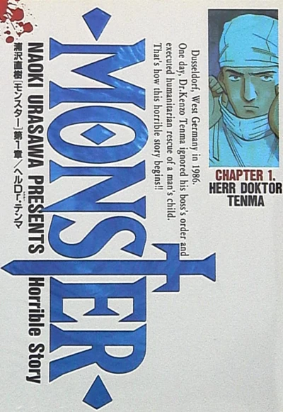 Cover of Herr Doktor Tenma