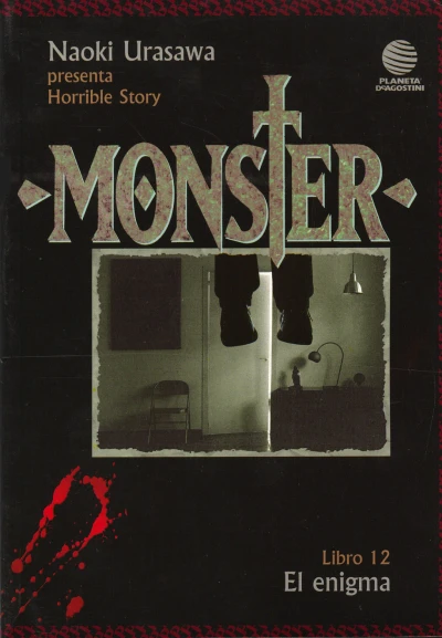 Cover of El enigma