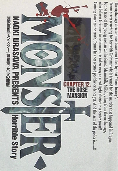 Cover of The Rose Mansion