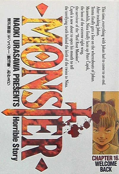 Cover of Welcome Back