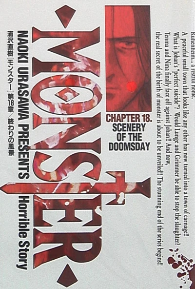 Cover of Scenery of the Doomsday