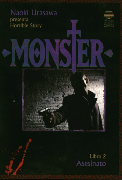 Cover of Asesinato