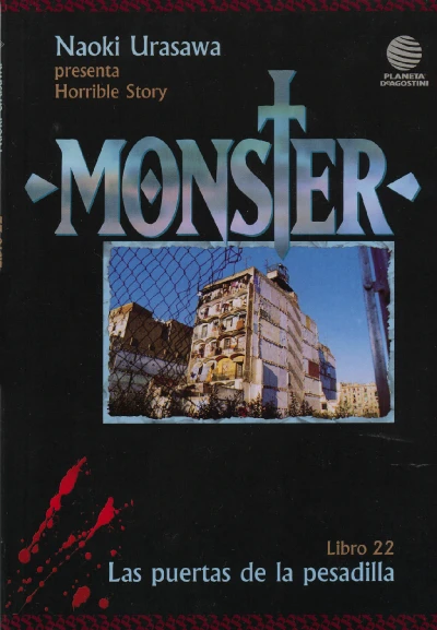 Cover of Las puertas de la pesadilla
