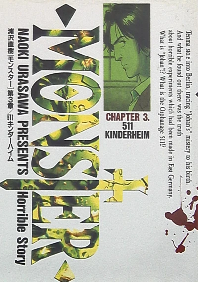 Cover of 511 Kinderheim