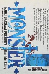 My Nameless Hero
