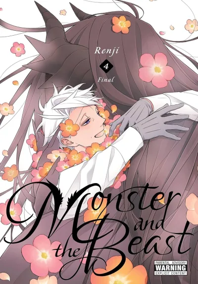 Cover of Volume #4