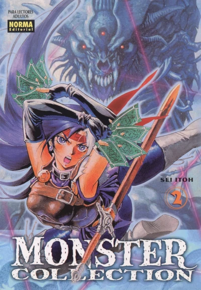 Cover of Issue #2