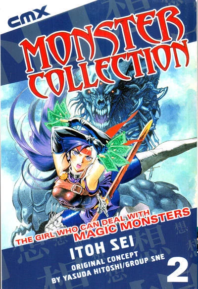 Cover of Volume 2