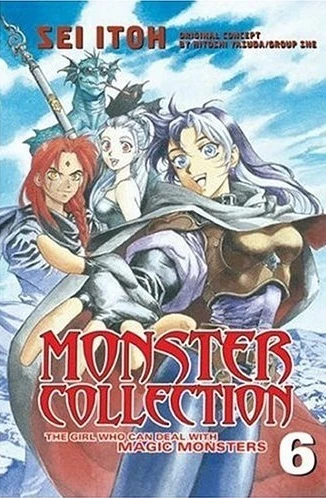Cover of Volume 6