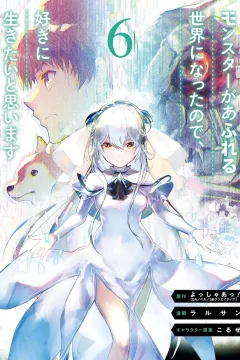 Volume 6