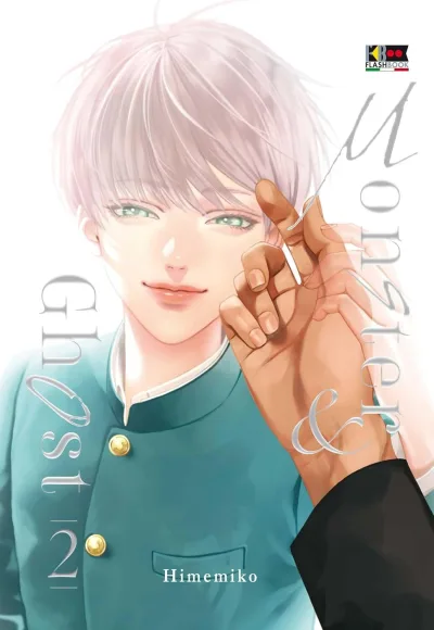 Cover of Issue #2