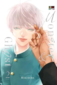 Issue #2