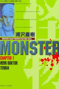 Herr Doktor Tenma