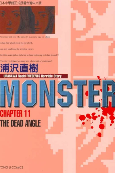 Cover of The Dead Angle