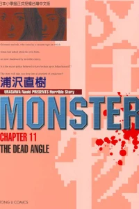 The Dead Angle