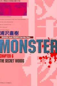The Secret Woods