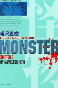My Nameless Hero