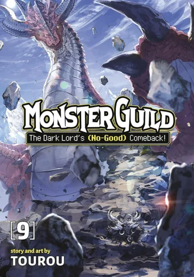 Cover of Volume #9