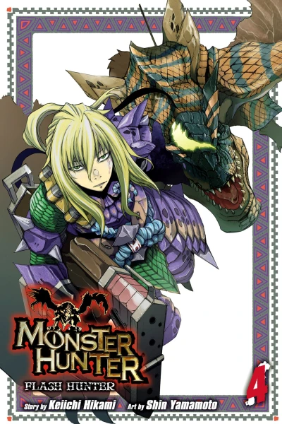 Cover of Vol. 4