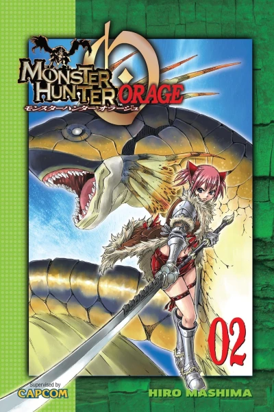 Cover of Vol. 2
