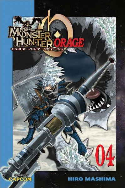 Cover of Vol. 4