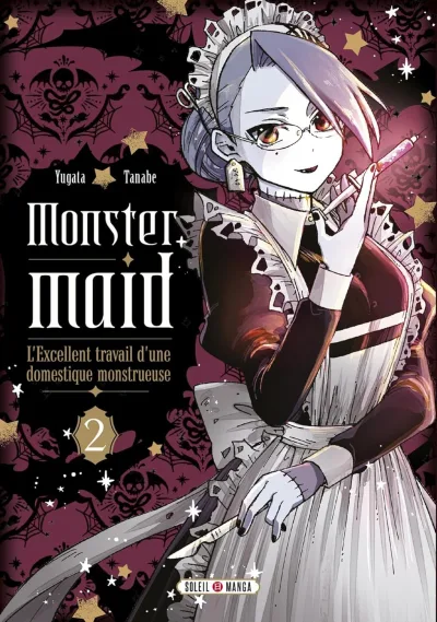 Cover of Volume #2
