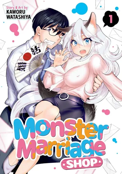 Cover of He Does the Monster Match