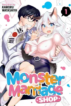 He Does the Monster Match