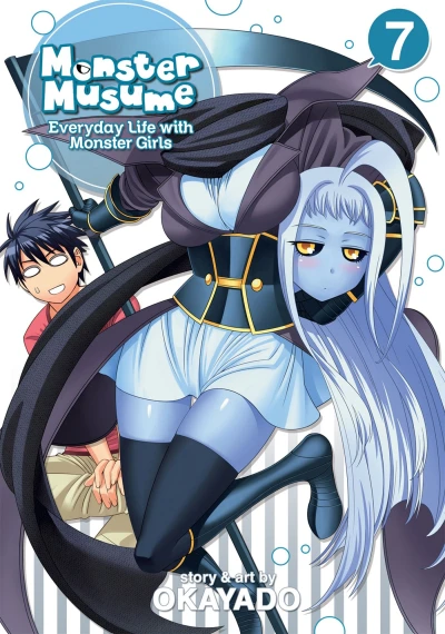 Cover of Monster MILFs
