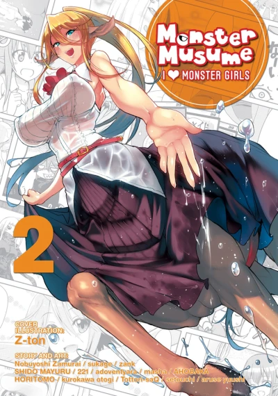 Cover of Vol. 2