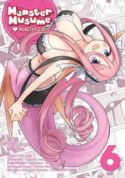 Cover of Volume #6