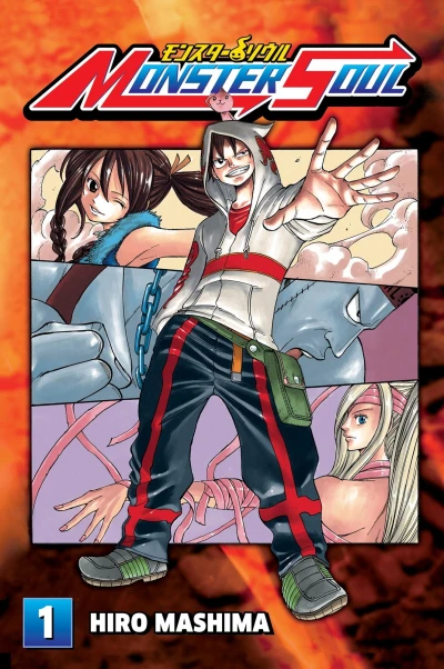 Cover of Vol. 1