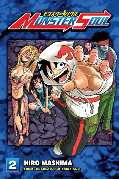 Cover of Vol. 2