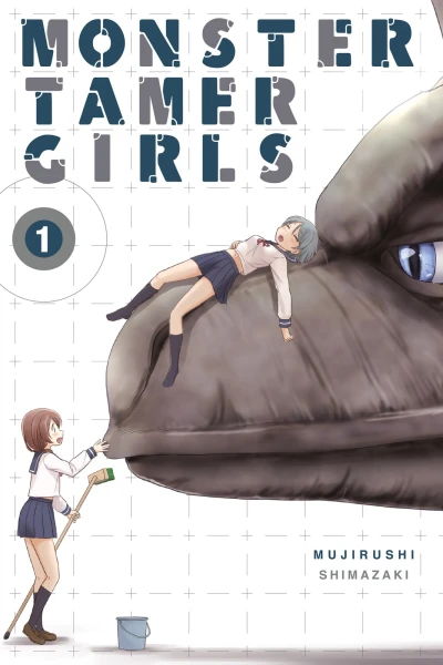Cover of Volume 1