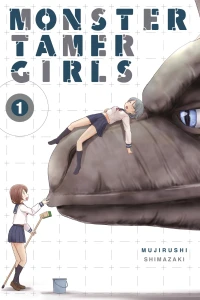 Volume 1