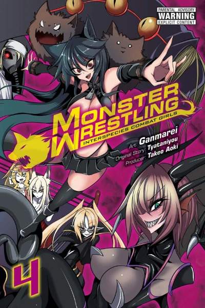 Cover of Vol. 4