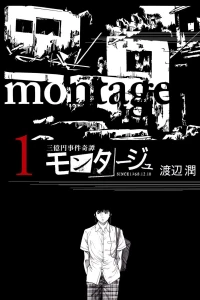 Volume 1