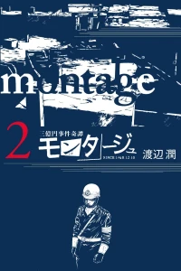 Volume 2