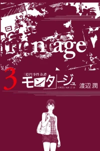 Volume 3