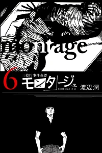 Volume 6