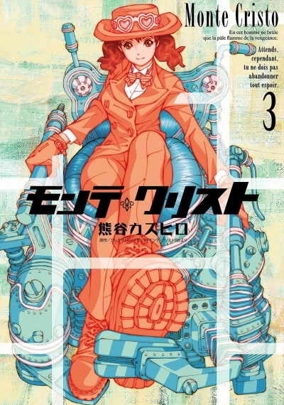 Cover of Vol. 3