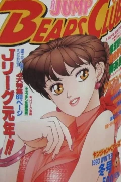 Issue #199301