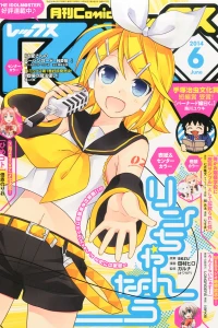 Issue #102
